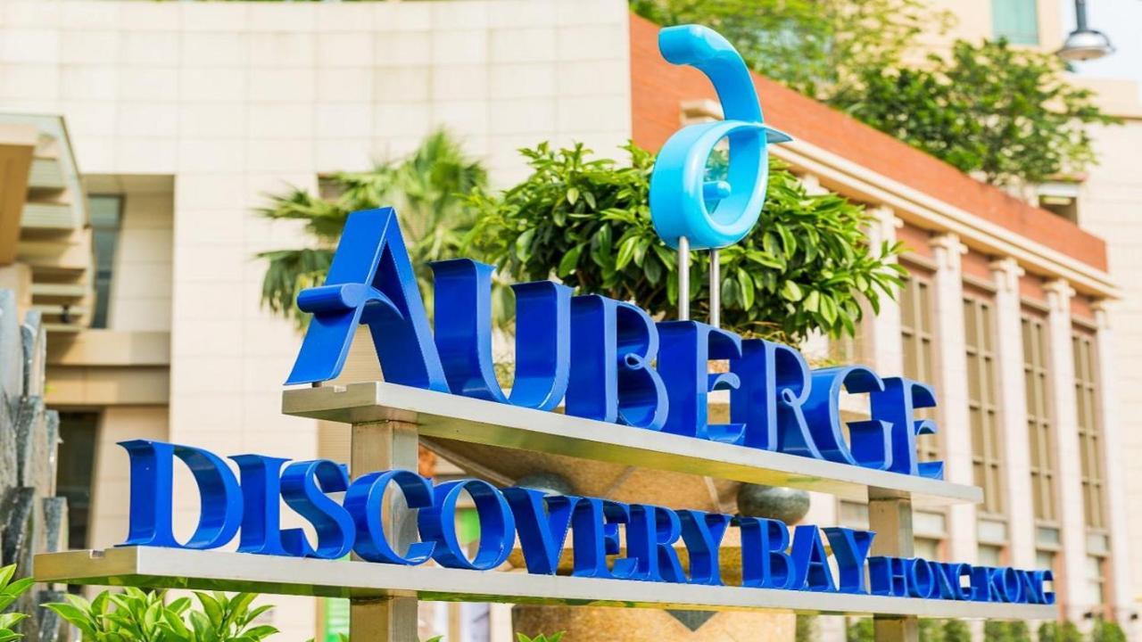 Auberge Discovery Bay הונג קונג מראה חיצוני תמונה