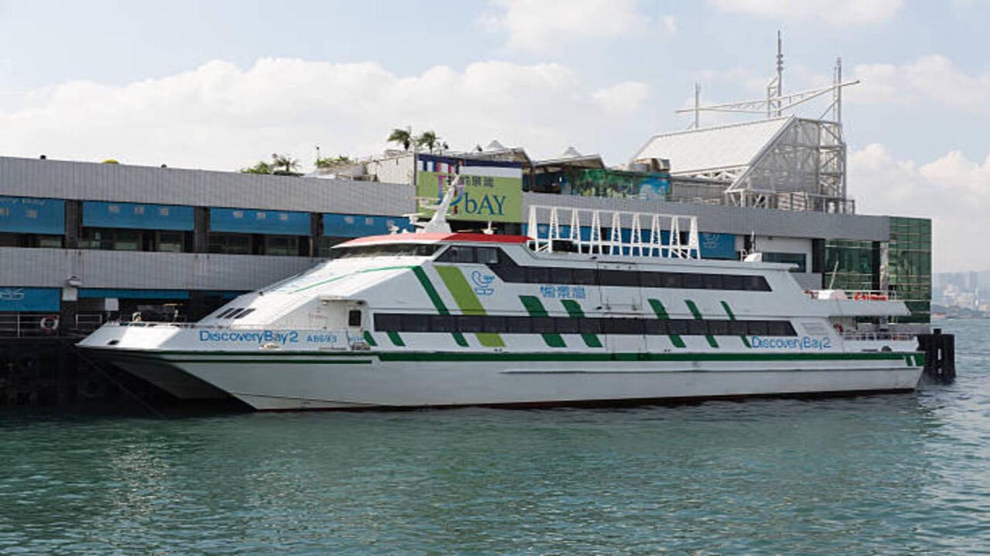 Auberge Discovery Bay הונג קונג מראה חיצוני תמונה