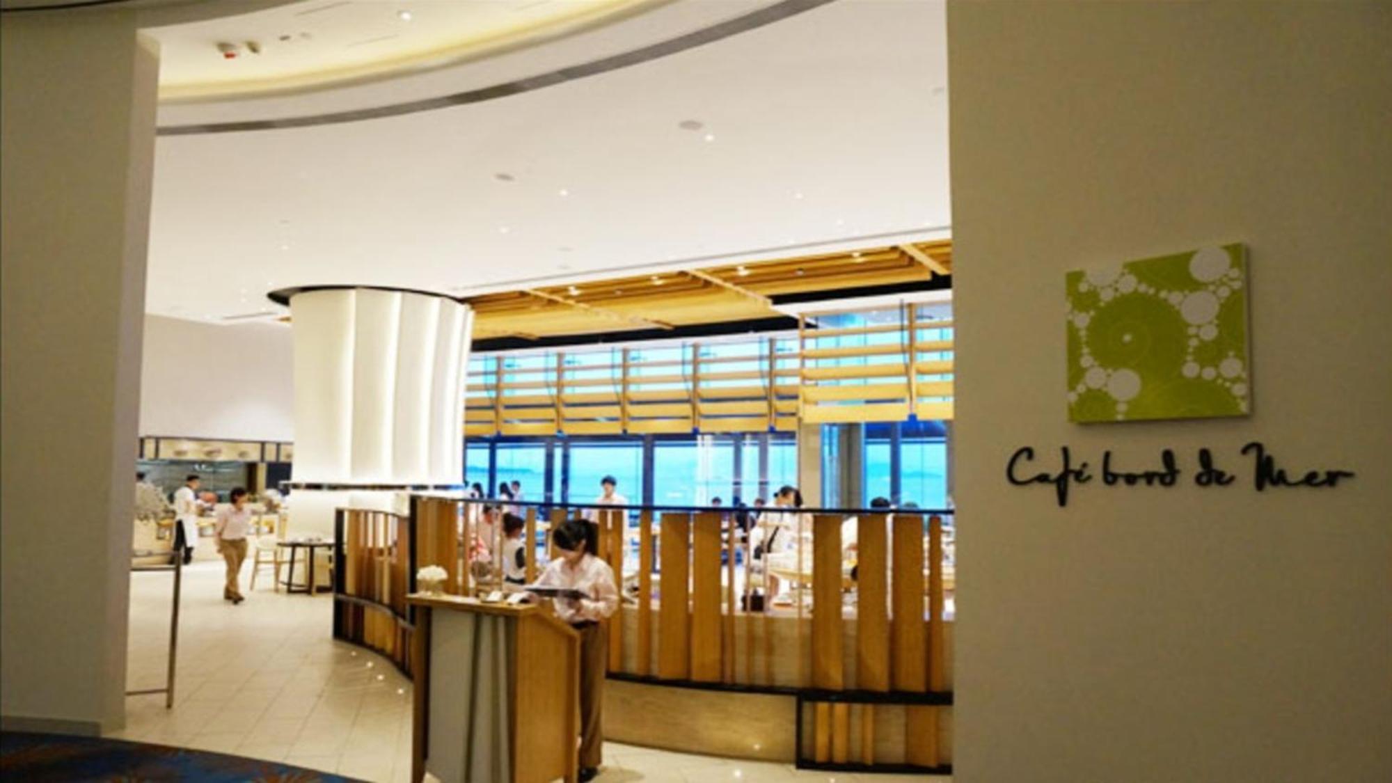Auberge Discovery Bay הונג קונג מראה חיצוני תמונה